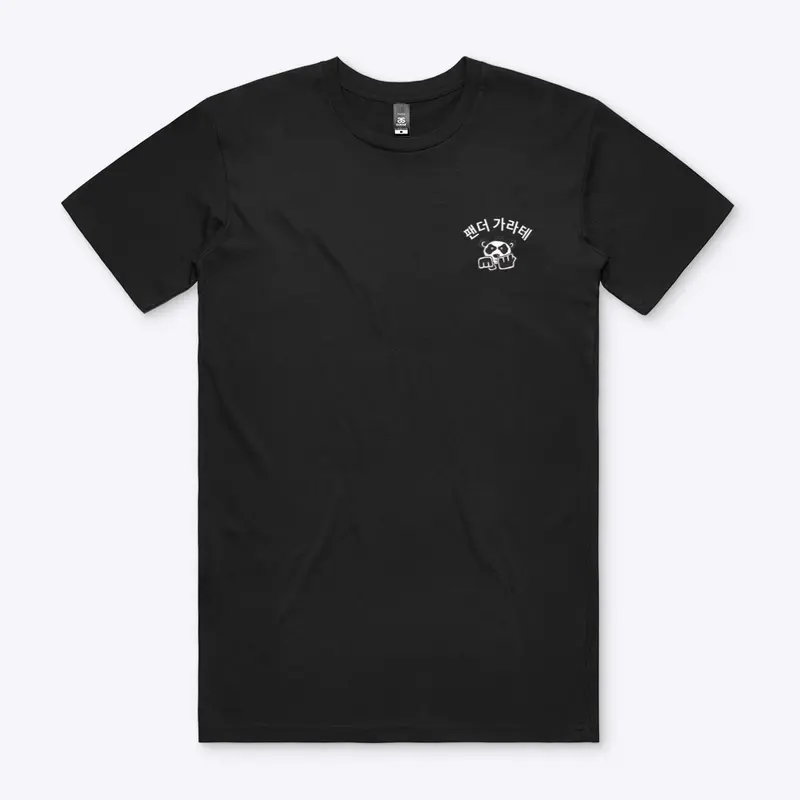 PK Seoul Tee